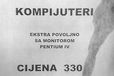 kompijuter kompijuter