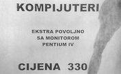 kompijuter
