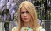 Ceyde Ates