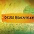 Okusi Hrvatske