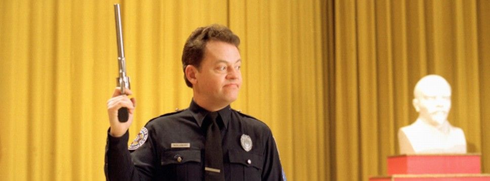 Policijska akademija 7: Moskovski zadatak Policijska akademija 7: Moskovski zadatak