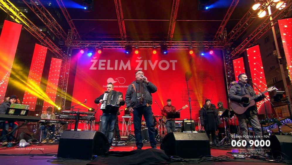 Halid Bešlić (Foto: Dnevnik.hr) (Foto: ) 19.12.2017.