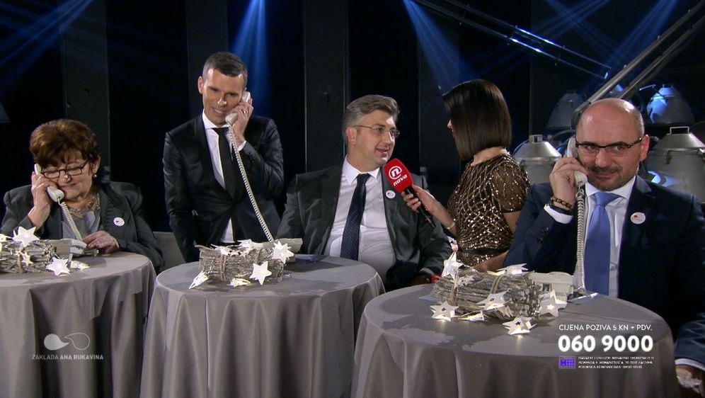 Premijer Andrej Plenković (Foto: Dnevnik.hr) (Foto: ) 19.12.2017.