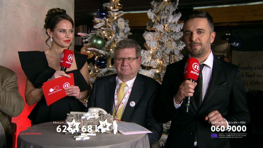 Mirando Mrsić (Foto: Dnevnik.hr) (Foto: ) 19.12.2017.