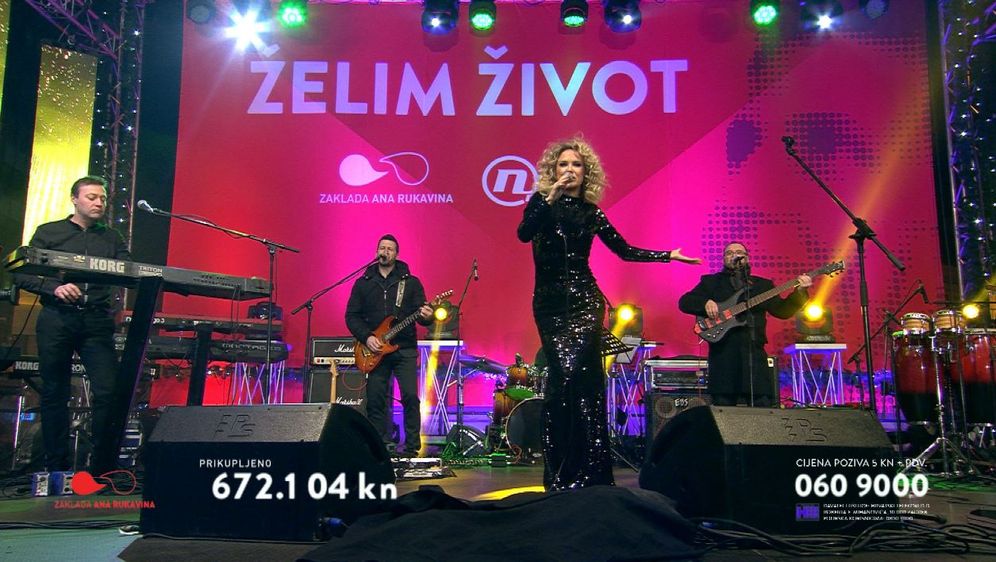 Maja Šuput (Foto: Dnevnik.hr) (Foto: ) 19.12.2017.