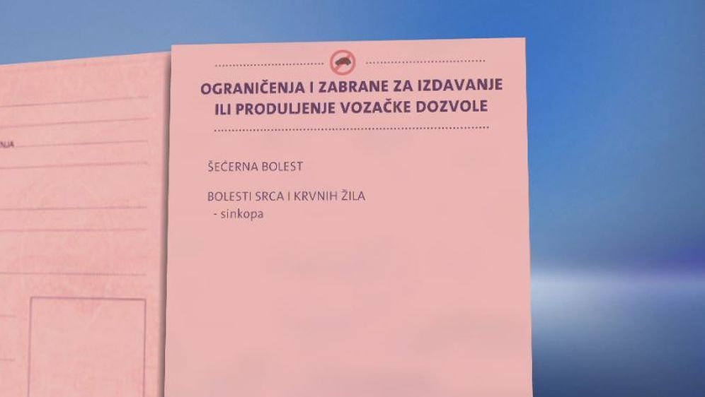Stroža pravila za zdravstvene preglede vozača (Foto: Dnevnik.hr) - 3 (Foto: ) 01.01.2018.