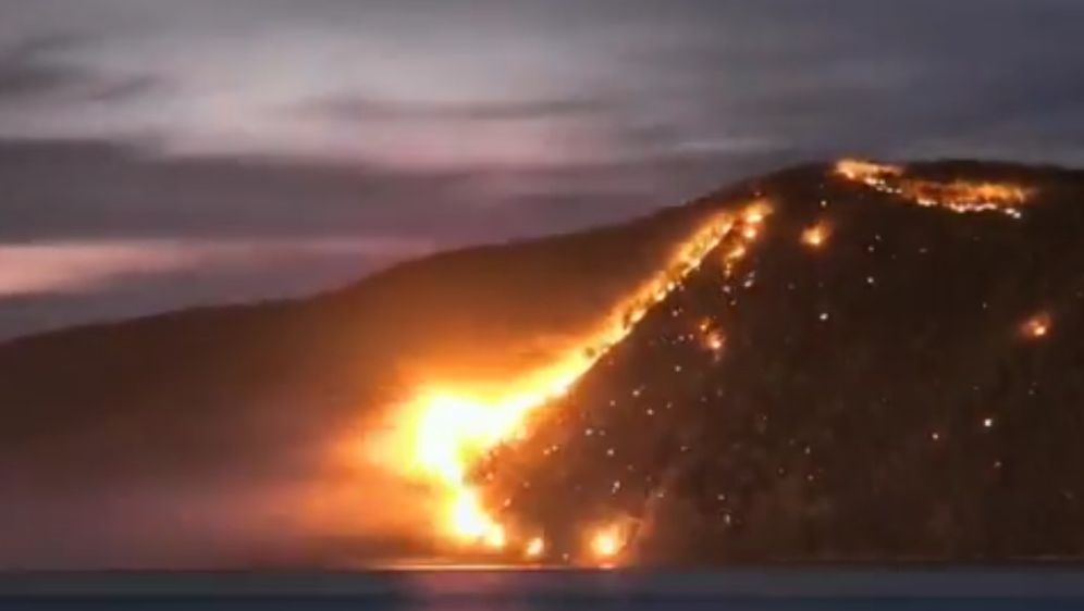 Komsomolsk na Amuru u okruženju - vatrena stihija hara Sibirom (Foto: Screenshot YouTube) (Foto: )