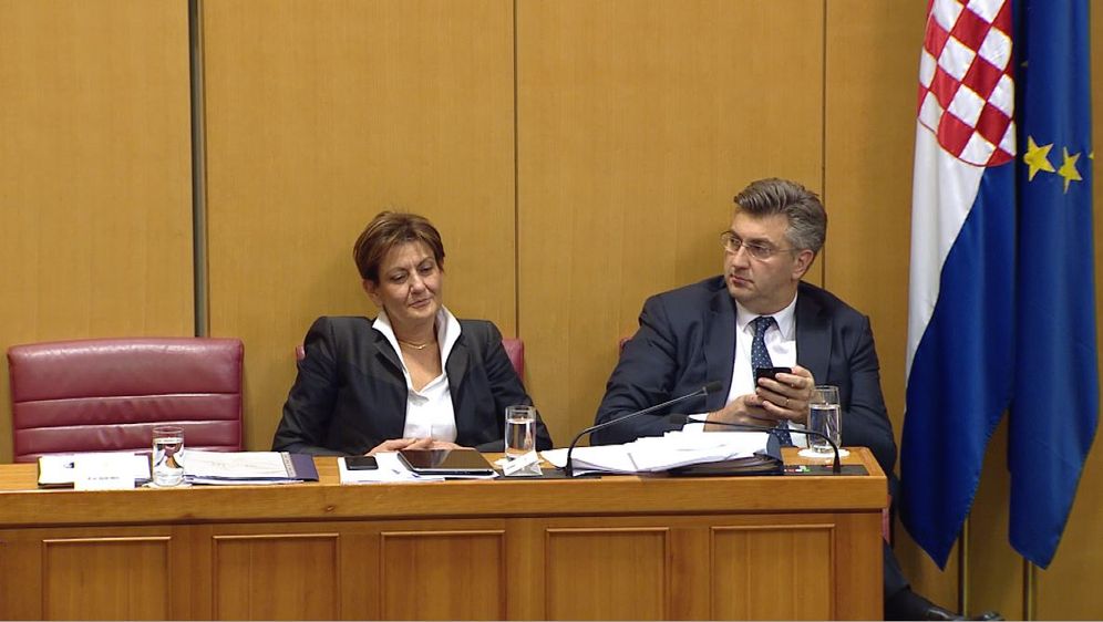 Andrej Plenković (Foto: Dnenvik.hr) (Foto: ) 11.11.2017.
