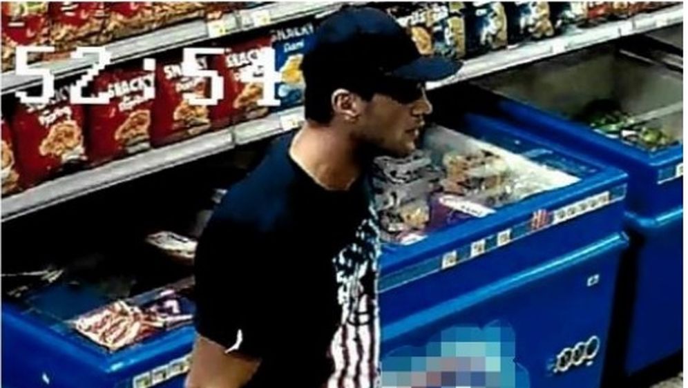 Policija traži serijskog pljačkaša (Foto: PU zagrebačka) (Foto: ) Policija traži serijskog pljačkaša (Foto: PU zagrebačka)