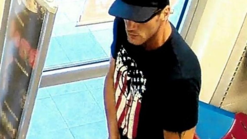 Policija traži serijskog pljačkaša (Foto: PU zagrebačka) (Foto: ) Policija traži serijskog pljačkaša (Foto: PU zagrebačka)