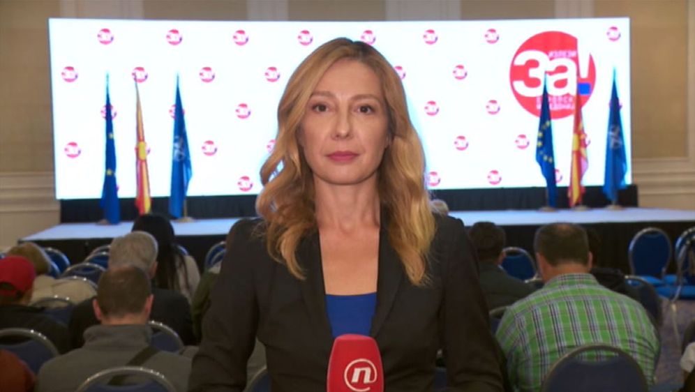 Referendum u Makedoniji (Foto: AFP)
