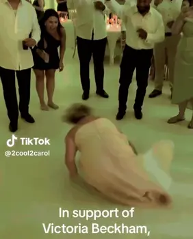 Reakcije na vjenčanje Beckhamovih