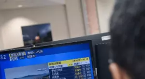 Snažan potres na jugu Japana uzrokovao nestanke struje i poremećaje u prometu