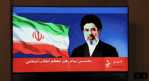 13. dan rata na Bliskom istoku