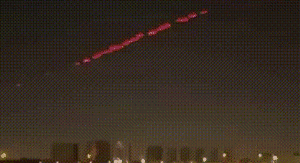 Sustav C-Ram u Iraku