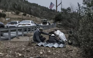 34. dan rata na Bliskom istoku