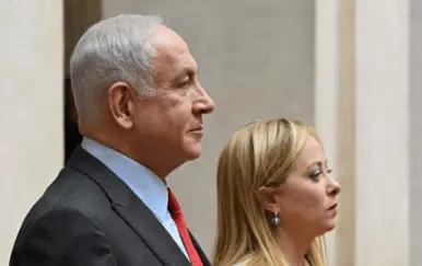 Rat na Bliskom istoku 45. dan