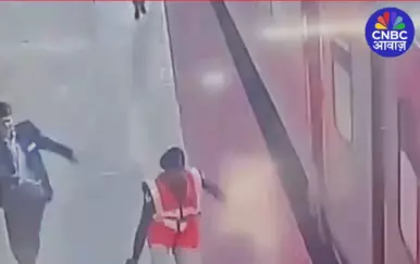 Nesreća na peronu u Indiji