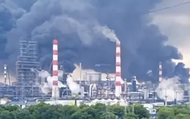Planula rafinerija u Moskvi