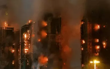 Veliki požar u Hong Kongu