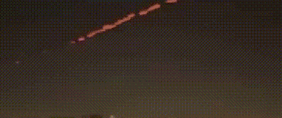 Sustav C-Ram u Iraku