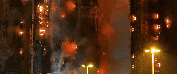 Veliki požar u Hong Kongu