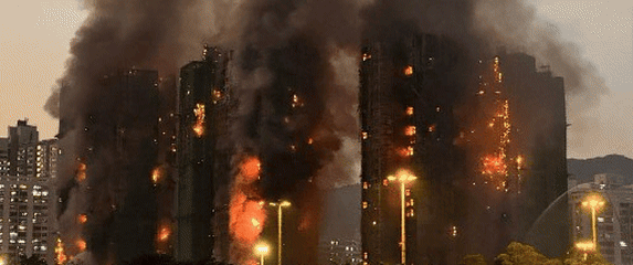 Požar zgrada u Hong Kongu