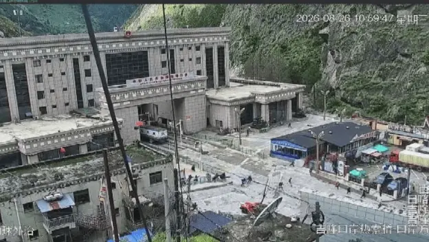 Bujica u Nepalu
