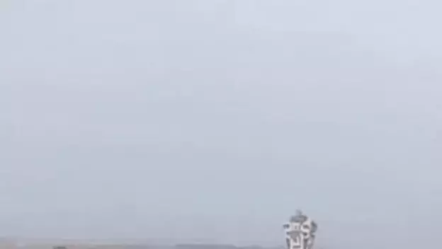 Toranj s kojeg je Iran kontrolirao pomorski promet