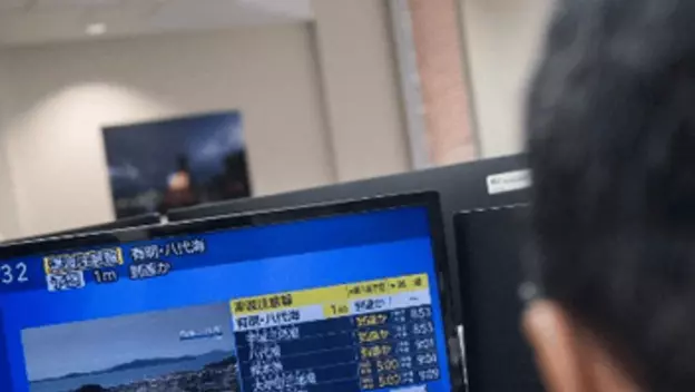 Snažan potres na jugu Japana uzrokovao nestanke struje i poremećaje u prometu