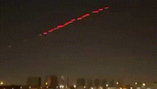 Sustav C-Ram u Iraku