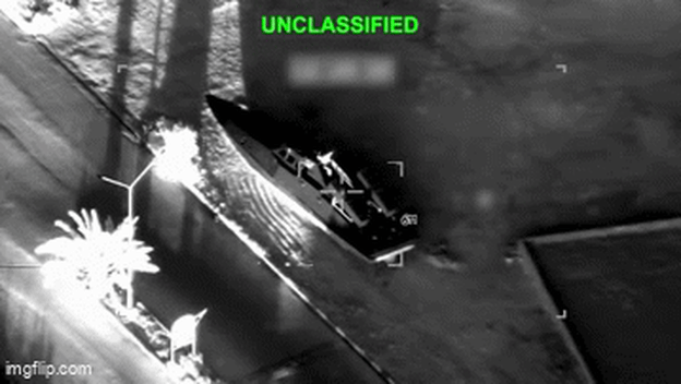 Razaranje iranskih brodova