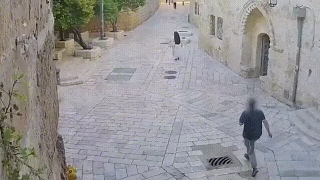 Napad u Istočnom Jeruzalemu