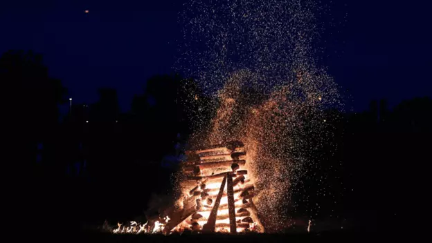 Zapaljeni kresovi