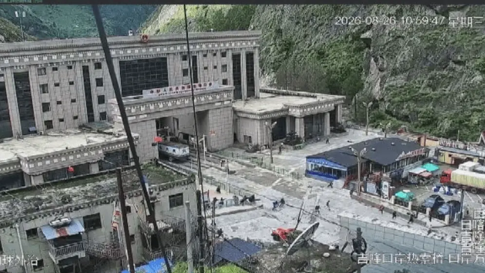 Bujica u Nepalu