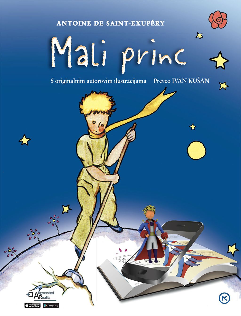 Knjiga \'Mali princ\' dobila je potpuno novu, još uzbudljiviju dimenziju