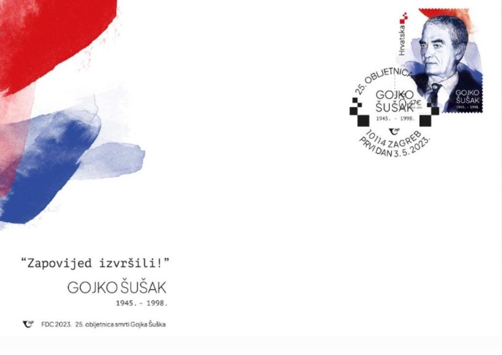 HP izdaje poštansku marku s likom Gojka Šuška