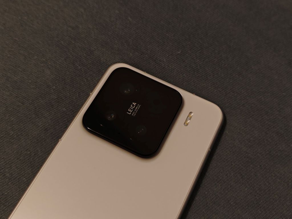 Xiaomi 15 - 1