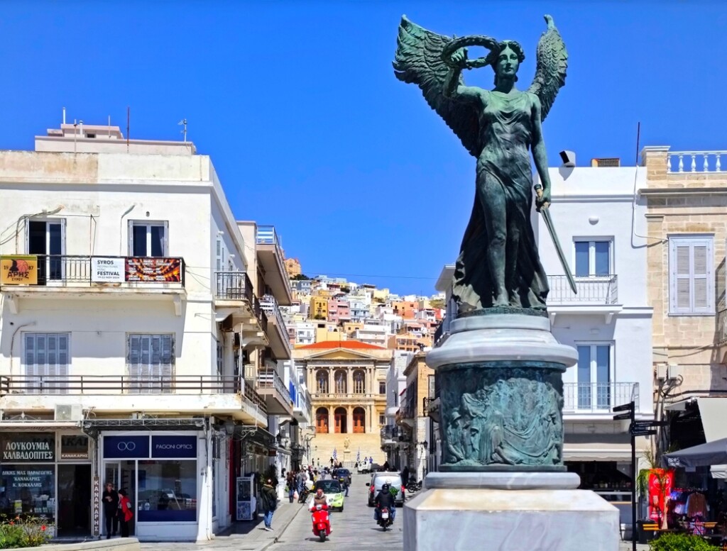 Siros - 2