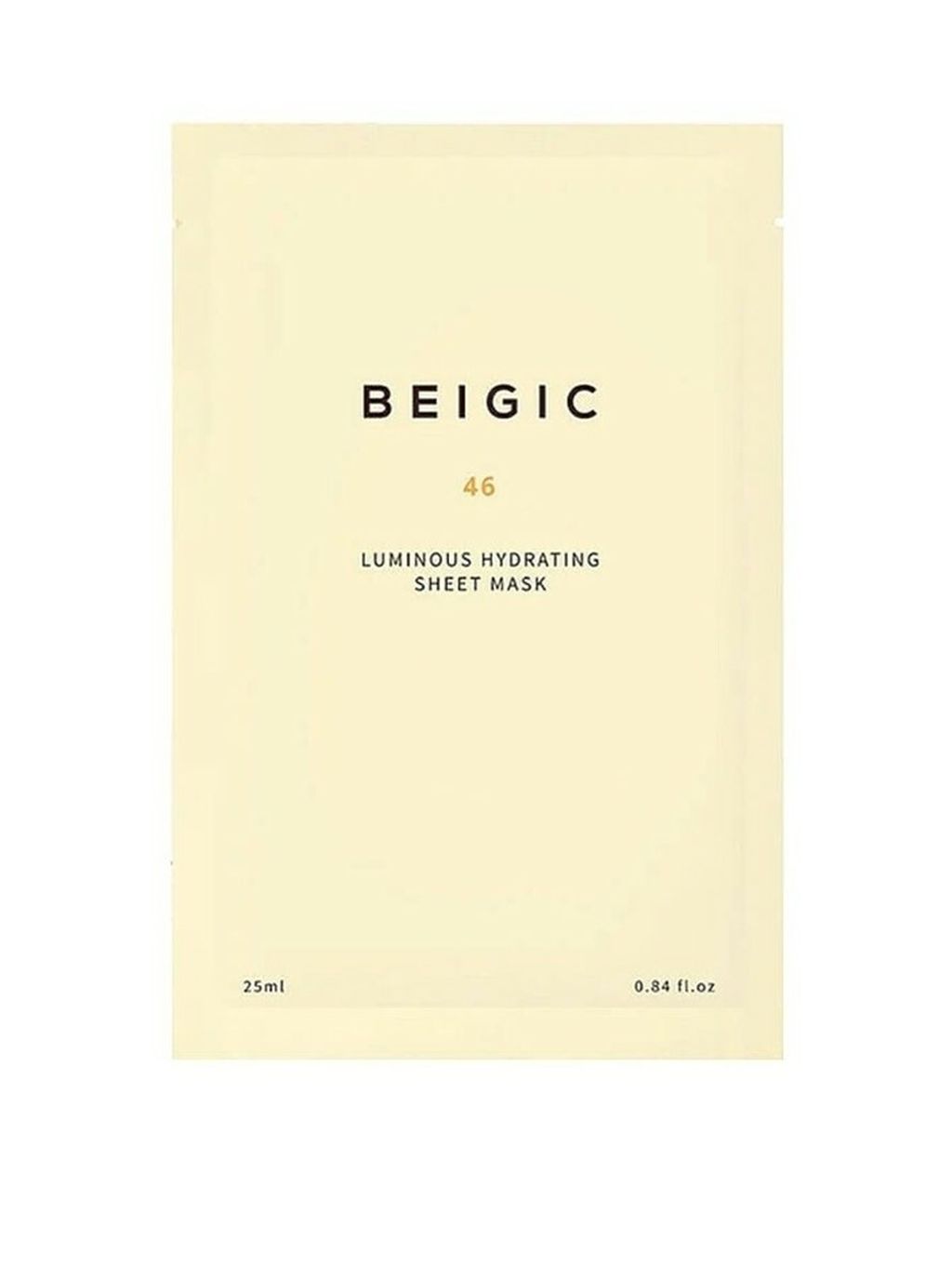 BEIGIC Luminous Hydrating Sheet maska za njegu lica, 9,19 eura