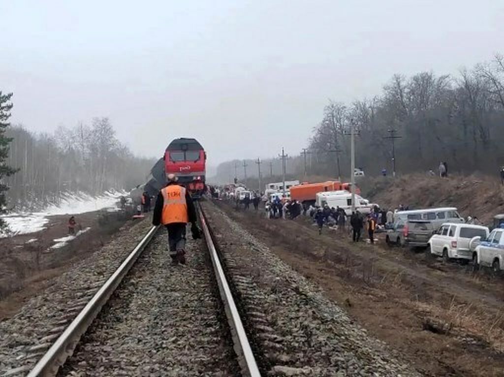 Željeznička nesreća