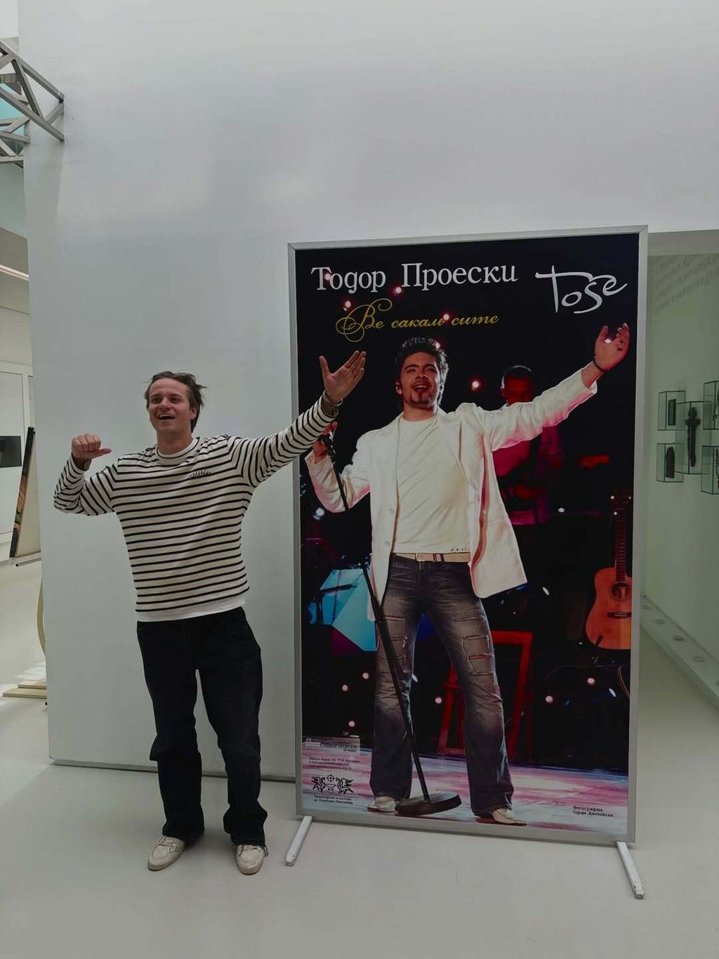 Jakov Jozinović - 3