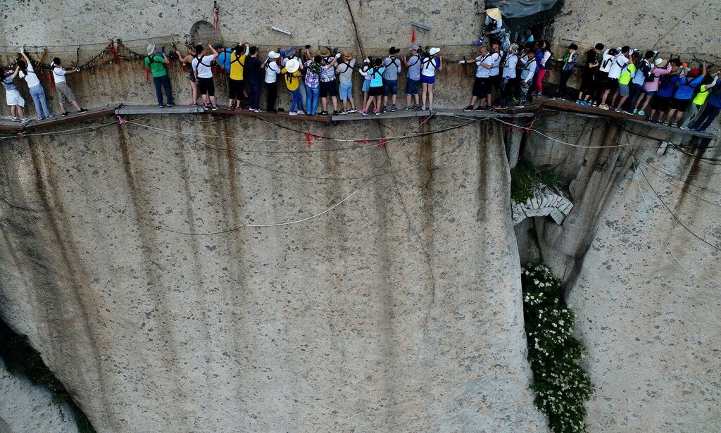 Treba vam sigurnosni pojas da biste je prešli