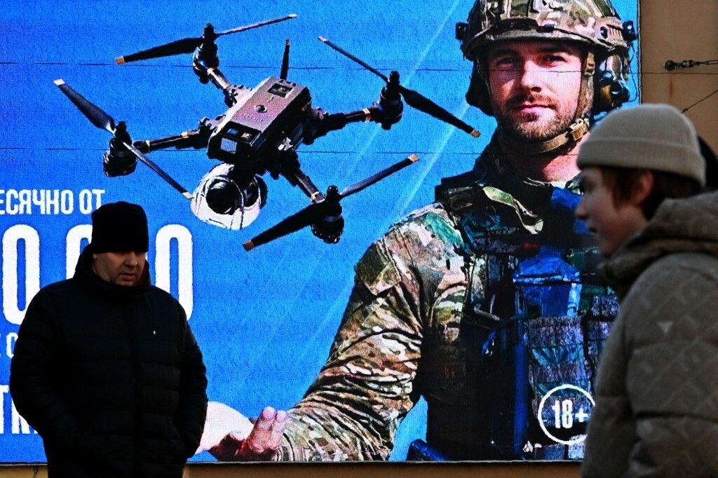 Oglas za vojnu službu u Sankt Peterburgu