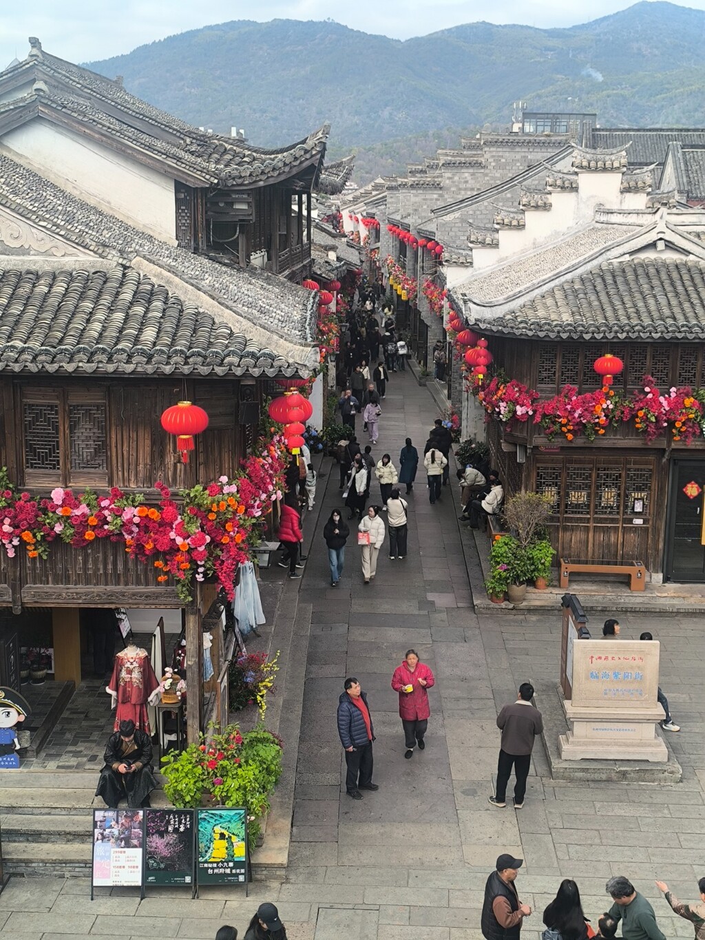 Antea Ćurin u Šangaju - 2