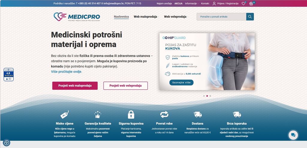 Medincinski proizvodi