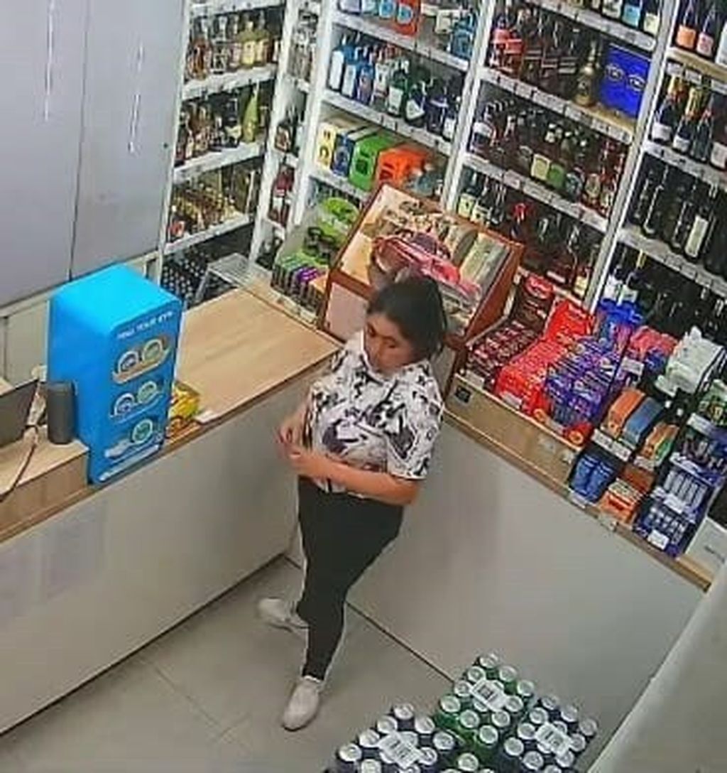 Žena koju traži splitska policija