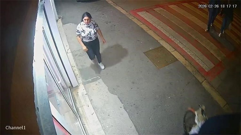 Žena koju traži splitska policija