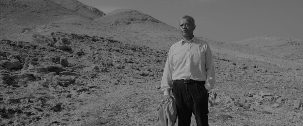 Lijepa večer, lijep dan