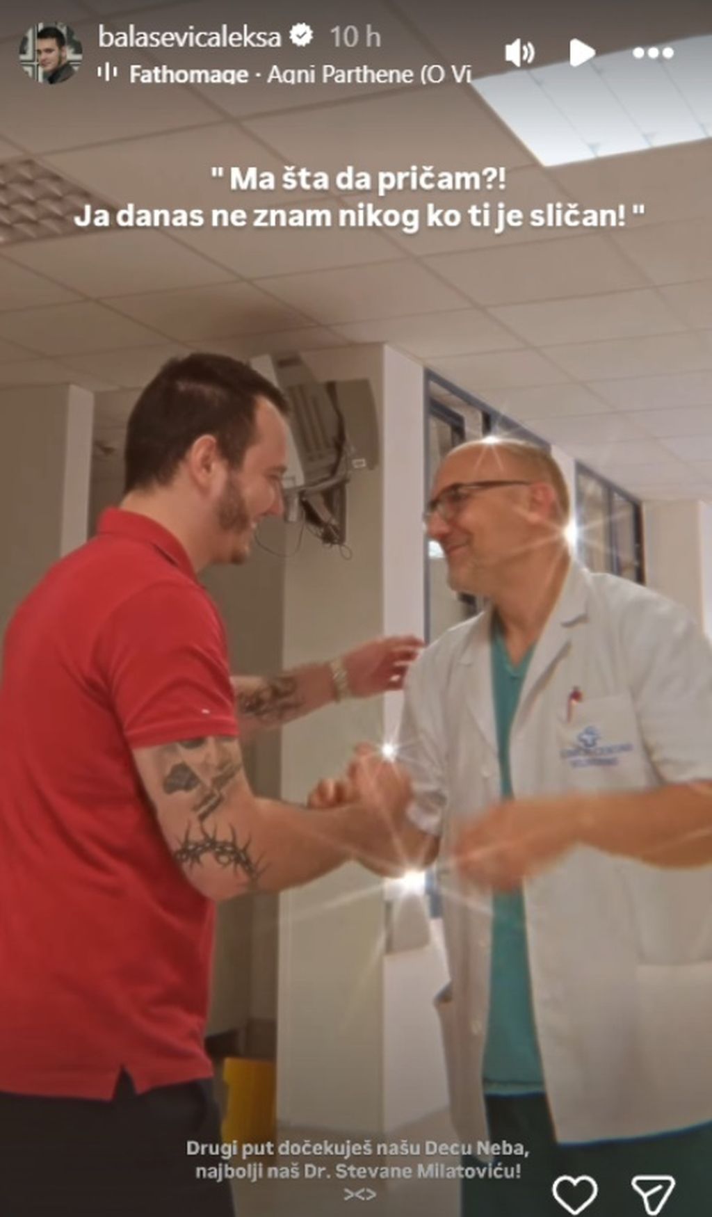 Aleksa Balašević na Instagramu - 1
